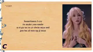 OH MY GIRL (오마이걸) - CLASSIFIED (Easy Lyrics)