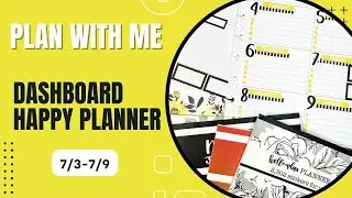 Plan With Me | Dashboard Layout
