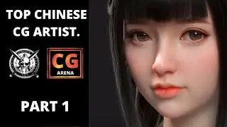 топ Китайскиих CG мастеров, художников.моделеров,top Chinese CG artists . modelers 1