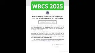 WBCS 2025 Syllabus Change #wbcs #wbcs2024 #wbcsaspirant #wbcs2023 #wbcsexams
