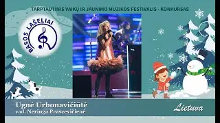 Ugnė Urbonavičiūtė „Man patinka“