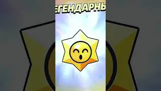 Добренькое видео вам, сериал выложу вечером!! 