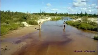 На танке по ручью ( Новый Уренгой )