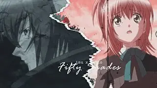 【Shugo Chara】amu х ikuto/death rebel || аму и икуто - fifty shades.