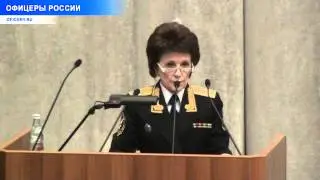 Итоговая коллегия УФССП по Москве