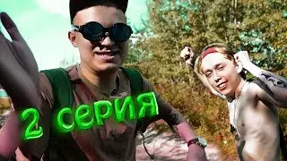 РЕАЛЬНЫЕ ВИДЕОБЛОГЕРЫ: Безумный реп клип | 2 серия