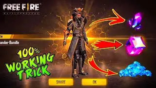How To Get L.C. Commander Bundle? | 100% Working Trick | Secret Of All Youtuber's | FREE FIRE