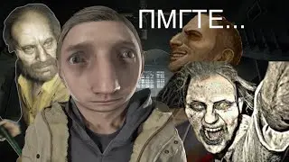 В окружении поехавшей семьи