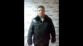Кредитная история