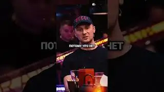 Зубарева Лишают Прав #вопросребром #баста #зубарев #zubarefff #zubarev