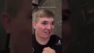 Когда взял учебник в библиотеке 
