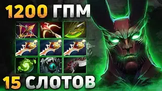 БАЛИСТА и 2 ЧАСА ПОТА на ПРО-СЦЕНЕ - ТБ ВЫШЕЛ в ЛЕЙТ!