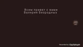 играю в among ac