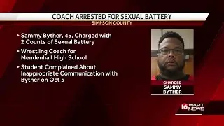 Simpson County wrestling coach arrested