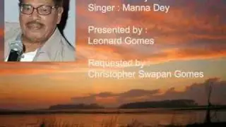 Amar ek dikey sudhu tumi.flv