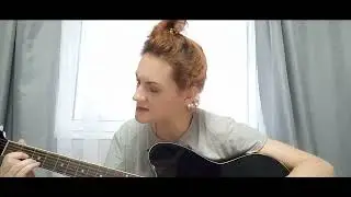 СЛЕДЫ НА ПЕСКЕ cover на Андрея Токарева #cover #песниподгитару