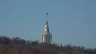 Через Москву - реку яко по суху