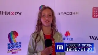 День детского ТВ
