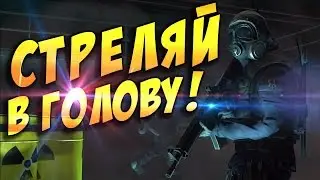 МАКРОСЫ В CS:GO НА AWP, M4A4, AK-47 | TUTORIAL By Fluffy, [60 FPS]