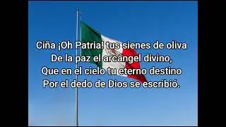 HIMNO NACIONAL MEXICANO CON LETRA VERSIÓN ESCOLAR