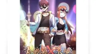 Universal X System - Chapter 2