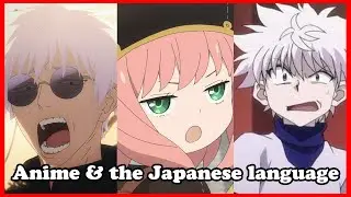 Are You Fully Enjoying Anime Without Understanding Japanese?