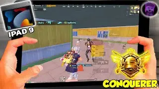 iPad 9th Generation Performance ✅ in Conquerer Lobby | PUBG Mobile