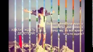 услуги по поиску клиентов