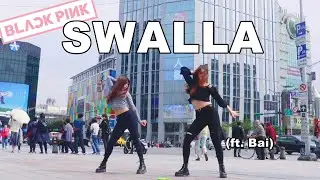 BLACKPINK LISA-SWALLA public dance cover by ChristineW温 from Taiwan (ft. 百百Bai)