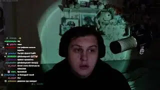 Внезапная флешка