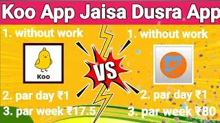 🔪koo app jaisa dusra earning app || v/S || Captcha hub app se paise kaise kamaye | kaa app बाप
