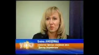 Елена похудела на 20 кг. в Казани