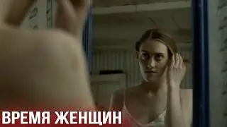 ДЕРЕВЕНСКИЙ ФИЛЬМ О НЕПРОСТОЙ СУДЬБЕ! 
