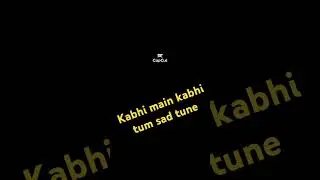 Kabhi Main Kabhi Tum sad tune bgm music