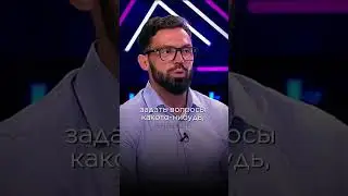 КАК ПОМОЧЬ БЛИЗКОМУ ПРИ ПАНИЧЕСКОЙ АТАКЕ?