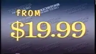 Touchstone Home Video VHS Preview (with Supermarket Sweep theme)