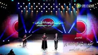 Guzel Ili (Uyghur)