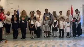Линейка посвященная 