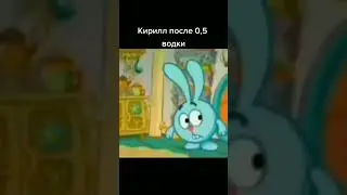 Смешная озвучка смешариков от 