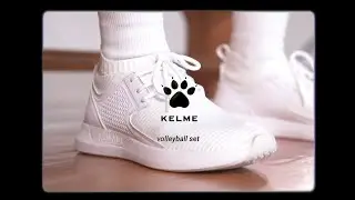 KELME / volleyball set