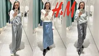 ШОПИНГ ВЛОГ H&M МОДНЫЕ ОБРАЗЫ НА ВЕСНУ 2024 