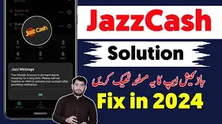 your jazzcash account is Dormant due to inactivity for long time | Jazzcash account problem Fix