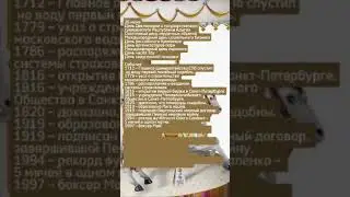 28 июня – чем интересна дата – праздники, события и дни рождения