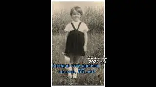 Детские фотографии такие милые... #ретро