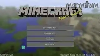 ( Minecraft ) Выживание в SkyBlock. #2 ЕДА!!!