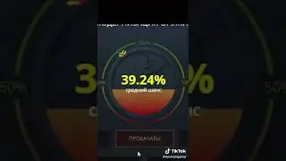 #csgo