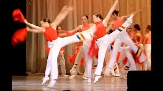 Танец 