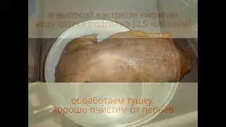 for those who want to show off, and roast goose and the whole experience is not