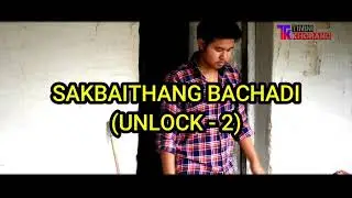 UNLOCK - 2 || A NEW KOKBOROK SHORT FILM