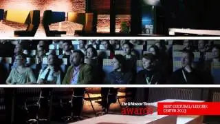 Best Cultural Leisure Center